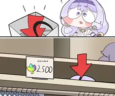 [트릭컬] 요미 할모니를 잃어버리지 않는 방법