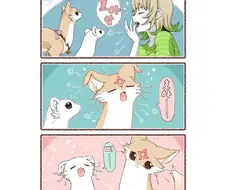 번역)하품이 전염되는 대롱여우들.manhwa
