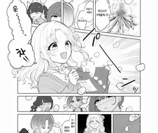 @) 히나나의 터트리기 만화