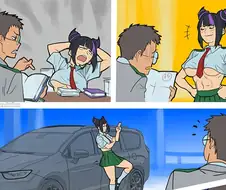 양아치 순애물 국룰.manhwa