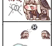 지혜의 고리와 스피키