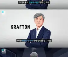 배그) 어떻게 시발 ㅋㅋㅋㅋ
