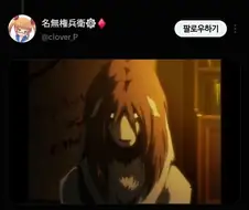 로리와 엄청 큰 개를 원하는 유저.JPG