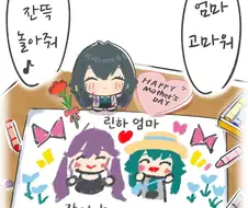 @) 귀여운 테마치 만화