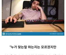 말뽄새가 중요한 이유