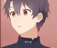 내 매물에 상위입찰한 녀석에게는 어린이라도 최선을 다하는 타입