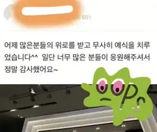 코로나 시절 결혼사진 특징