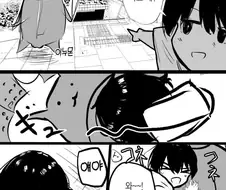 인형탈알바 껴안는 쇼타manga