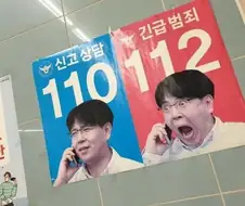 직관적인 포스터