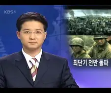 최단기 천만찍은 영화.jpg