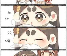 [@] 고기만두