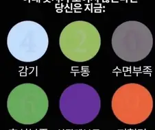 필독) 유부녀들 필독.jpg