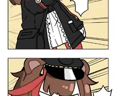 명일방주) 지마 신스킨 나온 망가