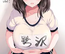 [신데마스] 땀범벅 후미카