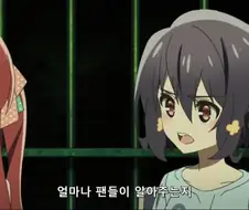 [좀비랜드사가]두 아이돌의 대립