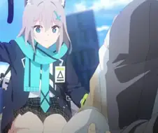 (블루아카)응...센세 엉덩이