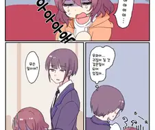 (프리코네)오쿠토랑 노웸 manhwa