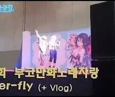 코믹월드에서 없어진것중에 제일 아쉬운거.jpg