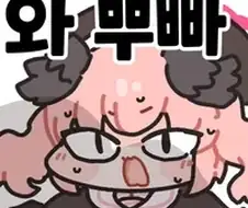 AI가 코드 뜯어주니까 가능해진 일