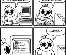 우리가 인터넷을 하면서 망각하고 있는 사실