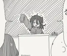성행위 실습수업 manhwa