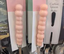 삽입형 수저