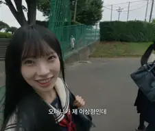 리센느 원이의 이상형.jpg