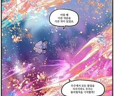 기술발전 스피드런
