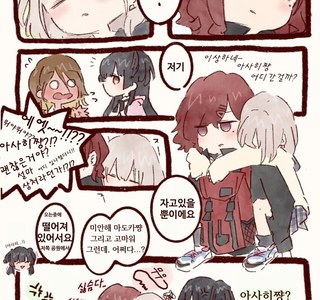 @) 아사히를 주워온 마도카.manga