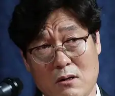 우리가 잊지 말아야 할 놈