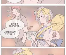 소전) ADS(물빡이)랑 축제 가보는 manga