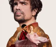 나만 좋아하는 영화.movie