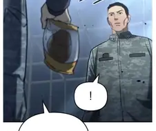 가고싶다면 정보를 불어라