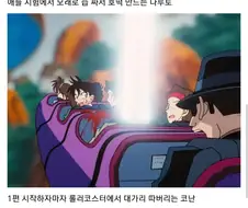 약한 자는 살아남지 못했던 틀딱시절 만화들.jpg