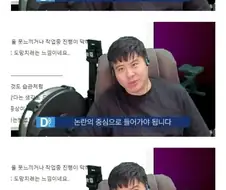 시대가 요상해졌다.jpg