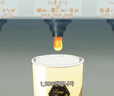 말딸] 테이오는 부잣집 자제인가?