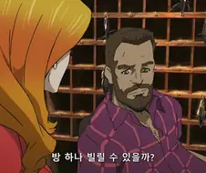 어린이는 몰라도 되는거