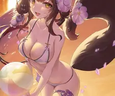 (블루아카,후방)임신을 기다리는 여우