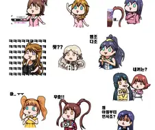 @, 밀리) 우당탕탕 시어터