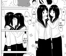 여고생 민달팽이 메타몽 키스 Manga