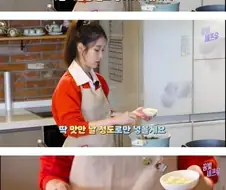 한국인의 조금