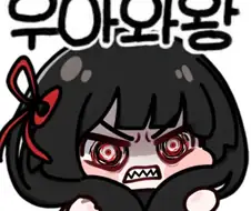 와 속옷 모델 AI짤 이거 미치겟네