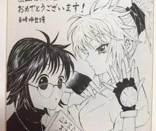 귀멸 작가가 잘그리는거