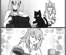 소전) 잠탱이의 전용장비.manhwa