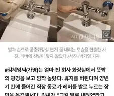 5:5로 불타는 주제는 이거지