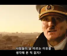 트럼프) 미국이 트럼프 뽑아서 그 꼬라지가 난게 아니라
