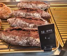 프랑스인이 보면 기겁할 것 같은 빵
