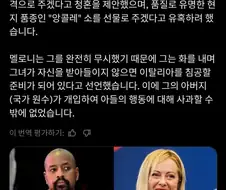 상남자식 고백.jpg
