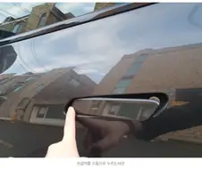 ev이나 아이오닉 시리즈가 매립형 손잡이라고 욕먹는건 좀 억울할수있음