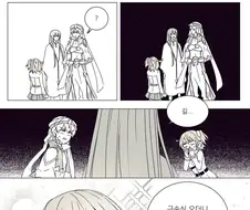 FGO)말꼬리잡혀서 개처맞는 길가메쉬